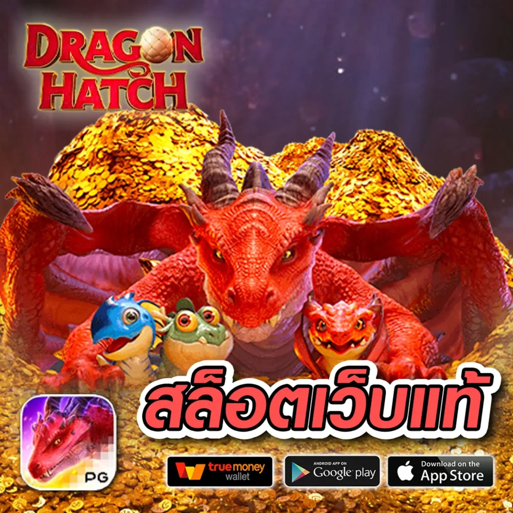 ฝาก 15รับ100 เว็บสล็อต